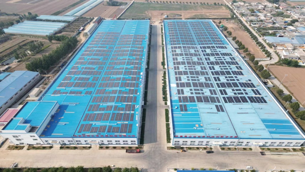 Baoding Jingyang Lijin Comprehensive Smart Energy Project